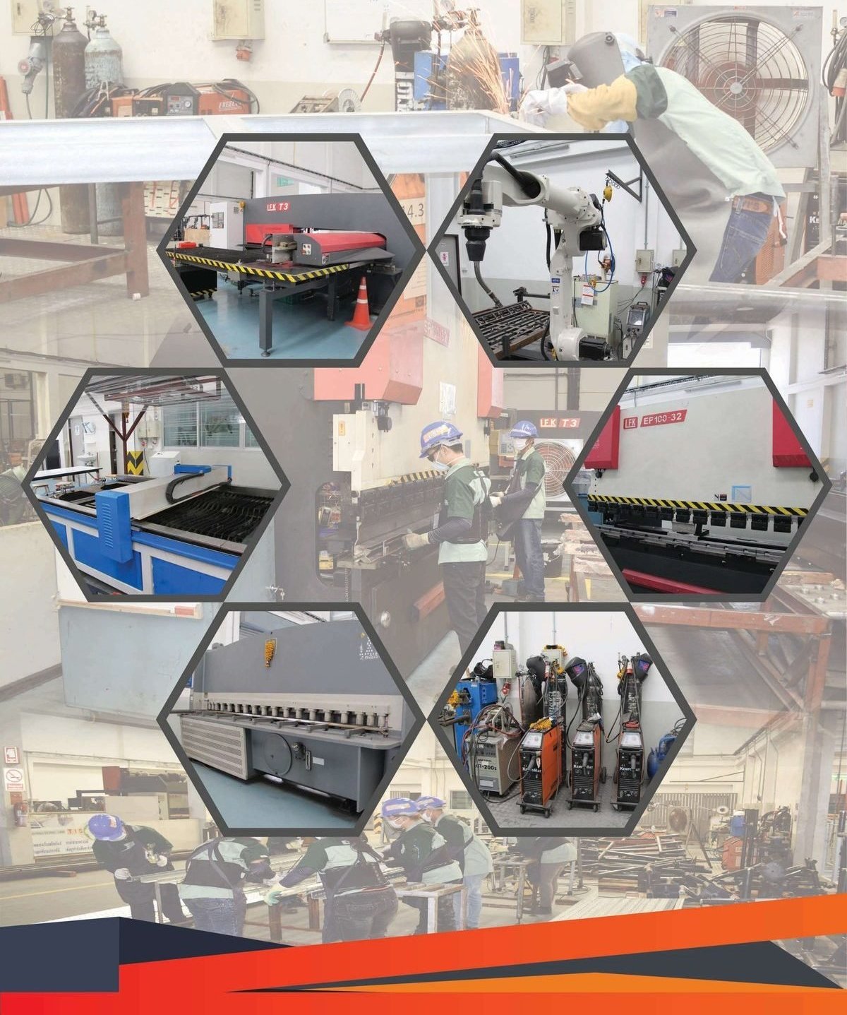 Fabrication Workshop