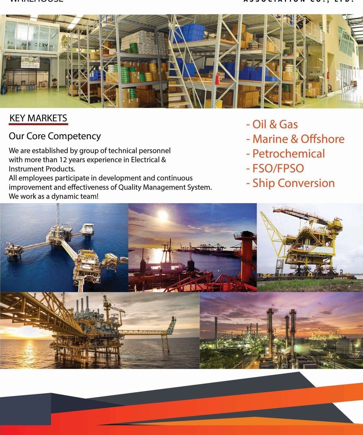 Hammer Engineering Warehouse